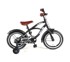 VOLARE Dječji bicikl Cruiser, 14", crni, s pomoćnim kotačima